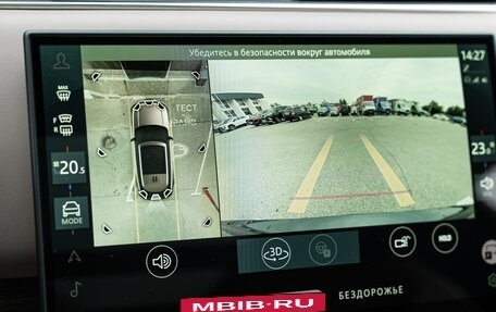 Land Rover Range Rover IV рестайлинг, 2024 год, 25 995 500 рублей, 39 фотография