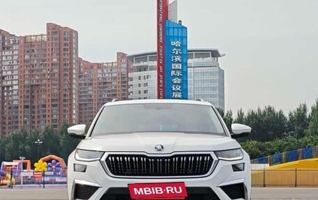 Skoda Kodiaq I, 2022 год, 3 995 000 рублей, 2 фотография