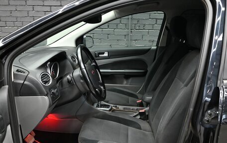 Ford Focus II рестайлинг, 2008 год, 680 000 рублей, 9 фотография