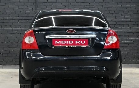 Ford Focus II рестайлинг, 2008 год, 680 000 рублей, 5 фотография