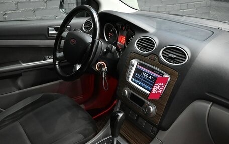 Ford Focus II рестайлинг, 2008 год, 680 000 рублей, 19 фотография