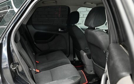 Ford Focus II рестайлинг, 2008 год, 680 000 рублей, 20 фотография