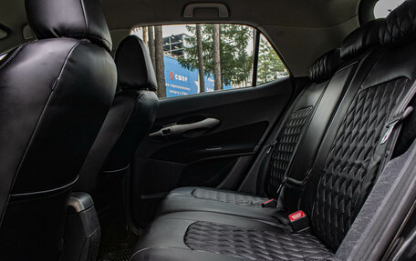 Toyota Auris II, 2008 год, 779 000 рублей, 18 фотография