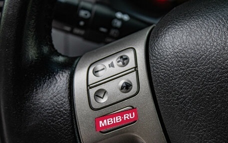 Toyota Auris II, 2008 год, 779 000 рублей, 11 фотография