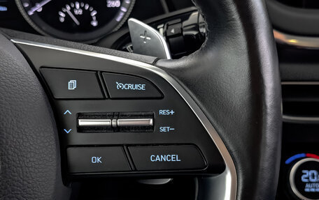 Hyundai Sonata VIII, 2020 год, 2 165 000 рублей, 30 фотография