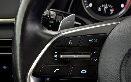Hyundai Sonata VIII, 2020 год, 2 165 000 рублей, 29 фотография