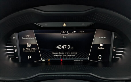 Skoda Octavia, 2019 год, 1 550 000 рублей, 16 фотография
