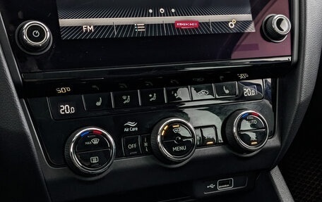 Skoda Octavia, 2019 год, 1 550 000 рублей, 21 фотография