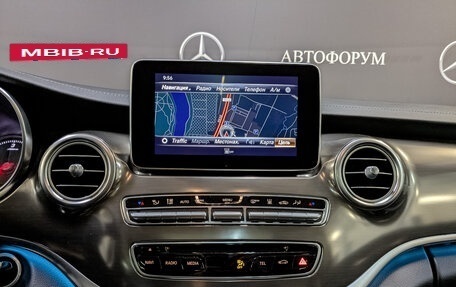 Mercedes-Benz V-Класс, 2017 год, 6 400 000 рублей, 17 фотография