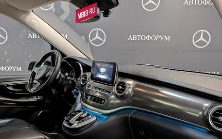 Mercedes-Benz V-Класс, 2017 год, 6 400 000 рублей, 13 фотография