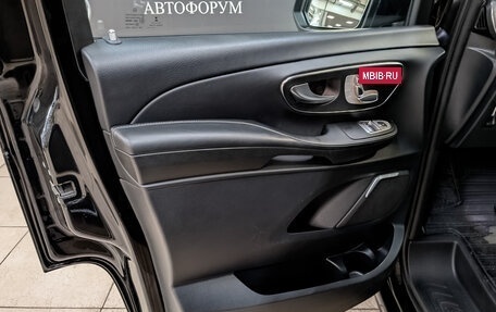 Mercedes-Benz V-Класс, 2017 год, 6 400 000 рублей, 19 фотография