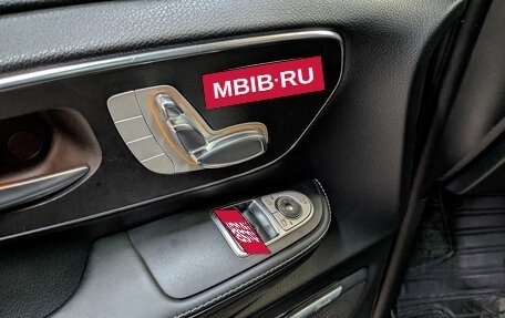 Mercedes-Benz V-Класс, 2017 год, 6 400 000 рублей, 25 фотография