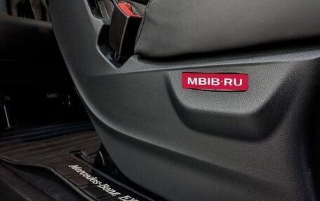Mercedes-Benz V-Класс, 2017 год, 6 400 000 рублей, 28 фотография