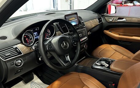 Mercedes-Benz GLS, 2016 год, 5 495 000 рублей, 12 фотография
