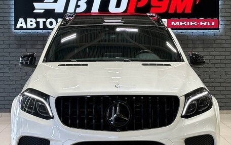 Mercedes-Benz GLS, 2016 год, 5 495 000 рублей, 3 фотография