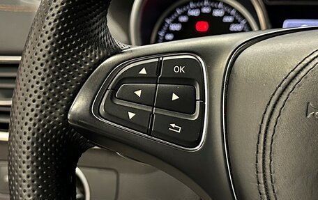 Mercedes-Benz GLS, 2016 год, 5 495 000 рублей, 25 фотография