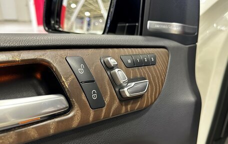 Mercedes-Benz GLS, 2016 год, 5 495 000 рублей, 20 фотография