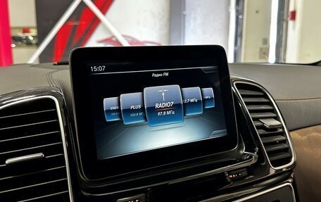 Mercedes-Benz GLS, 2016 год, 5 495 000 рублей, 29 фотография