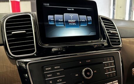 Mercedes-Benz GLS, 2016 год, 5 495 000 рублей, 31 фотография
