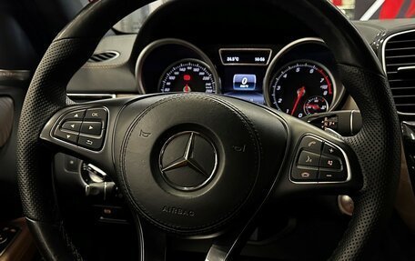 Mercedes-Benz GLS, 2016 год, 5 495 000 рублей, 37 фотография