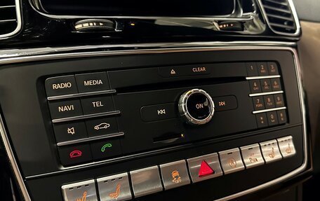 Mercedes-Benz GLS, 2016 год, 5 495 000 рублей, 32 фотография