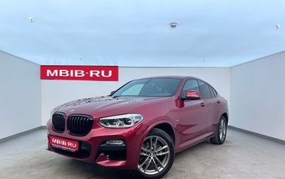 BMW X4, 2019 год, 4 299 000 рублей, 1 фотография