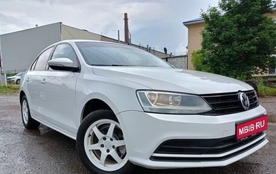 Volkswagen Jetta VI, 2015 год, 1 199 000 рублей, 1 фотография