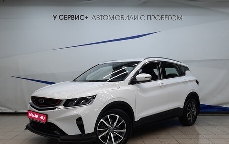 Geely Coolray I, 2021 год, 1 450 000 рублей, 1 фотография