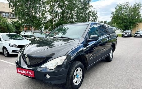 SsangYong Actyon Sports II, 2010 год, 450 000 рублей, 2 фотография