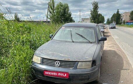 Volkswagen Passat B5+ рестайлинг, 1998 год, 100 000 рублей, 1 фотография
