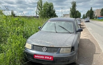 Volkswagen Passat B5+ рестайлинг, 1998 год, 100 000 рублей, 1 фотография
