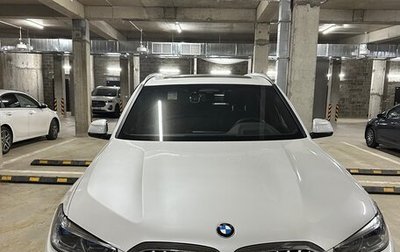 BMW X5, 2020 год, 8 000 000 рублей, 1 фотография