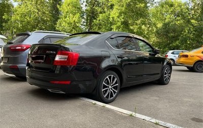 Skoda Octavia, 2016 год, 1 600 000 рублей, 1 фотография