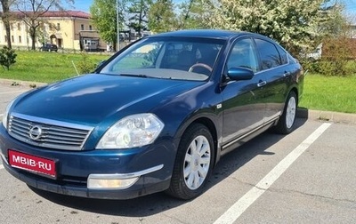 Nissan Teana, 2007 год, 777 000 рублей, 1 фотография