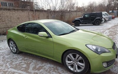 Hyundai Genesis Coupe I рестайлинг, 2011 год, 1 300 000 рублей, 1 фотография