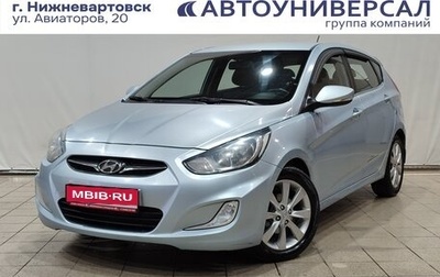 Hyundai Solaris II рестайлинг, 2011 год, 750 000 рублей, 1 фотография