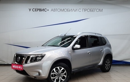 Nissan Terrano III, 2021 год, 1 880 000 рублей, 1 фотография