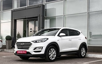 Hyundai Tucson III, 2019 год, 2 210 000 рублей, 1 фотография