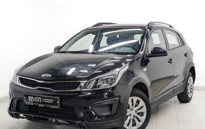 KIA Rio IV, 2020 год, 950 000 рублей, 1 фотография