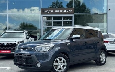 KIA Soul II рестайлинг, 2015 год, 1 250 000 рублей, 1 фотография