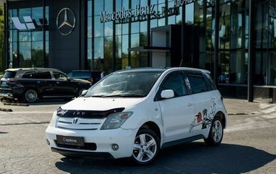 Toyota Ist II, 2002 год, 399 000 рублей, 1 фотография
