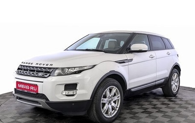 Land Rover Range Rover Evoque I, 2013 год, 1 895 000 рублей, 1 фотография