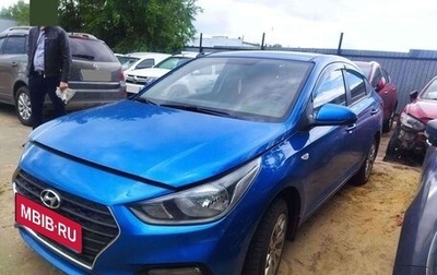 Hyundai Solaris II рестайлинг, 2018 год, 690 000 рублей, 1 фотография