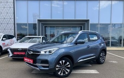 Chery Tiggo 4 I рестайлинг, 2021 год, 1 300 000 рублей, 1 фотография