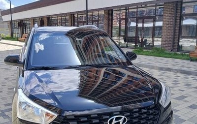 Hyundai Creta I рестайлинг, 2020 год, 1 670 000 рублей, 1 фотография