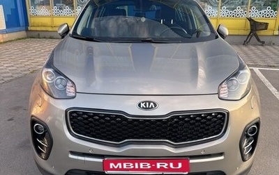 KIA Sportage IV рестайлинг, 2017 год, 1 750 000 рублей, 1 фотография