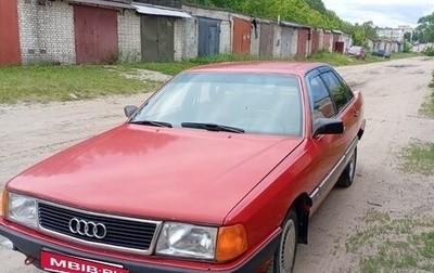 Audi 100, 1986 год, 300 000 рублей, 1 фотография