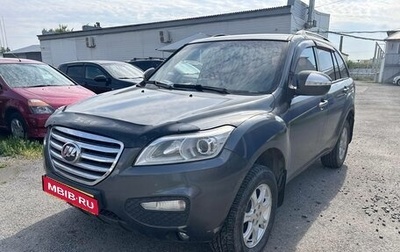 Lifan X60 I рестайлинг, 2013 год, 250 000 рублей, 1 фотография
