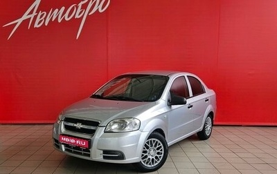 Chevrolet Aveo III, 2010 год, 357 000 рублей, 1 фотография