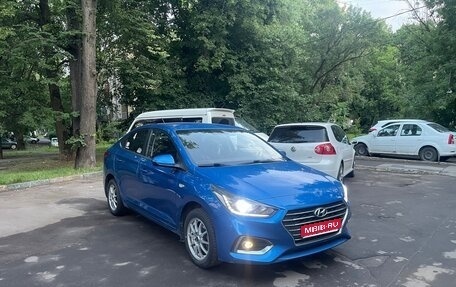 Hyundai Solaris II рестайлинг, 2017 год, 980 000 рублей, 1 фотография